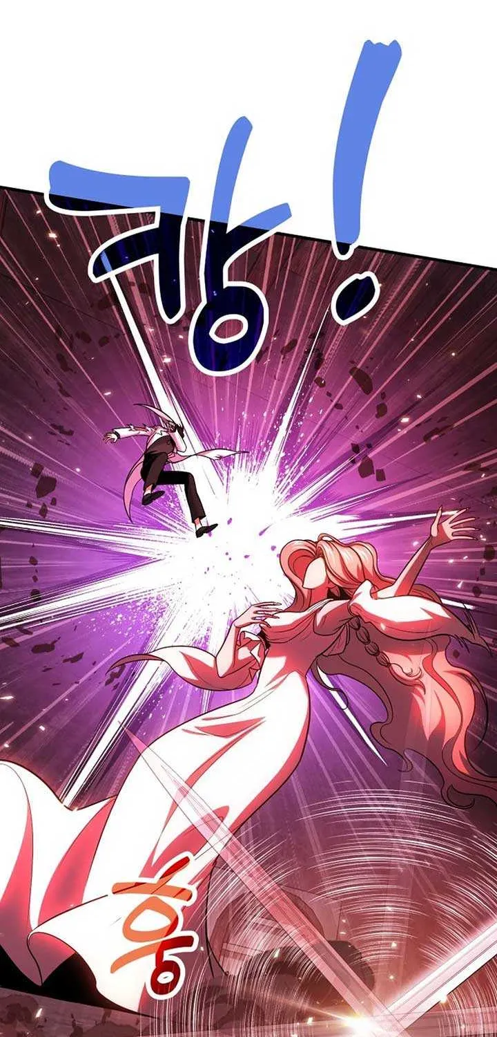 How to Live as an Illegal Healer Chapter 72 page 58 - 