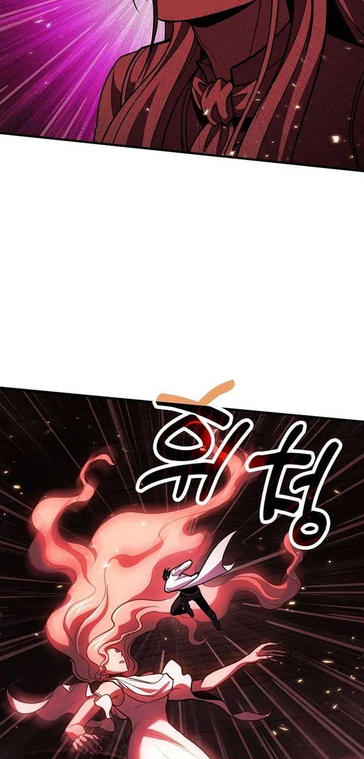 How to Live as an Illegal Healer Chapter 72 page 60 - 