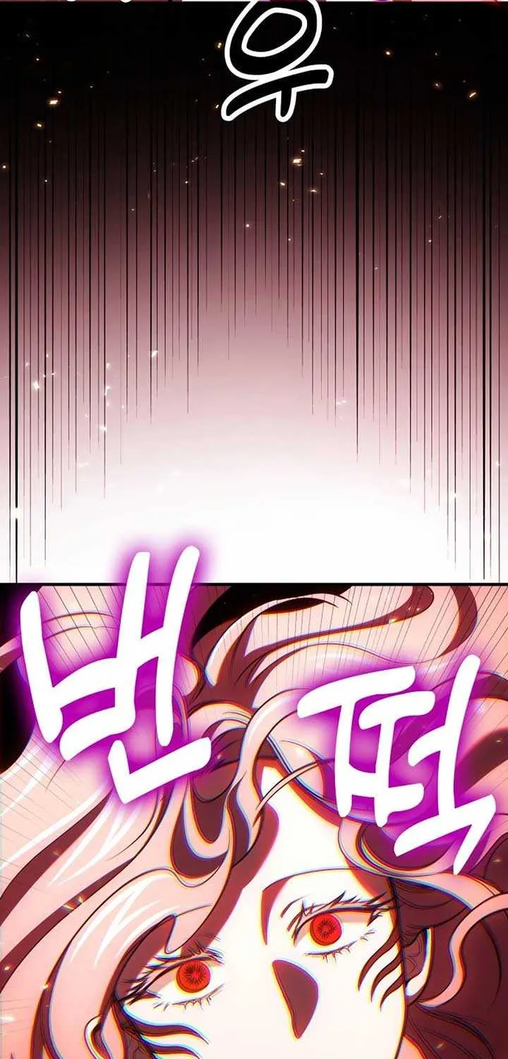 How to Live as an Illegal Healer Chapter 72 page 89 - 