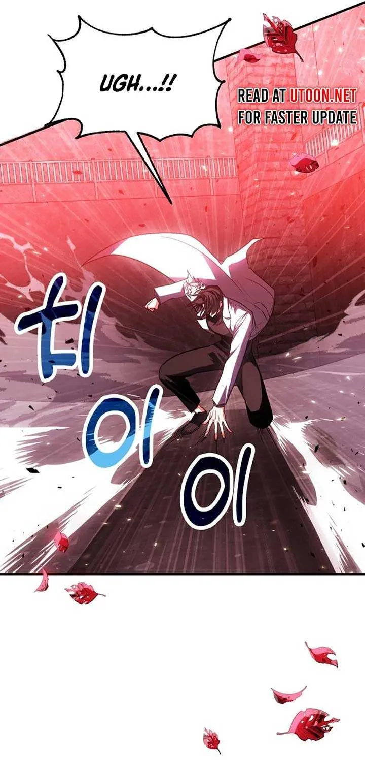 How to Live as an Illegal Healer Chapter 72 page 93 - 