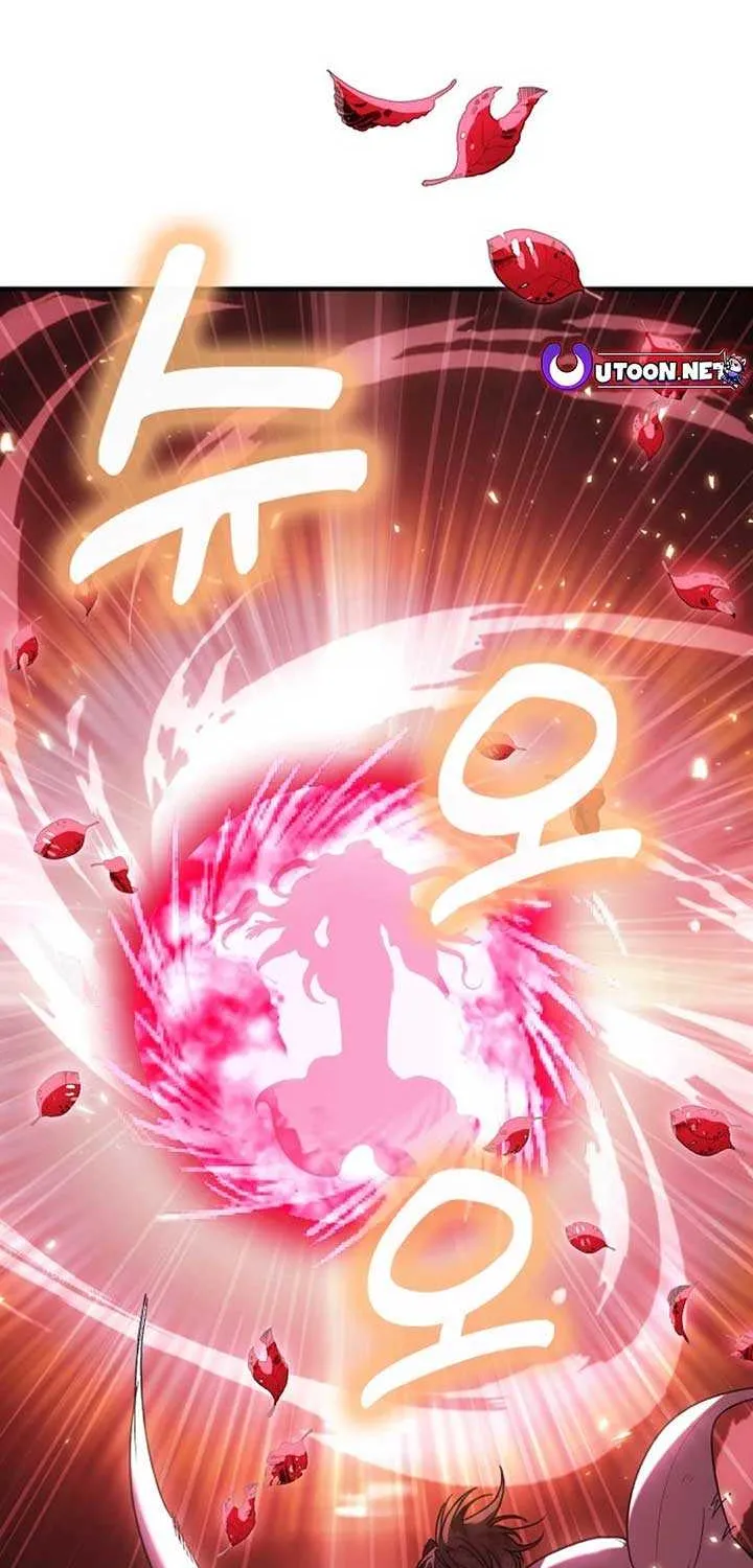 How to Live as an Illegal Healer Chapter 72 page 94 - 