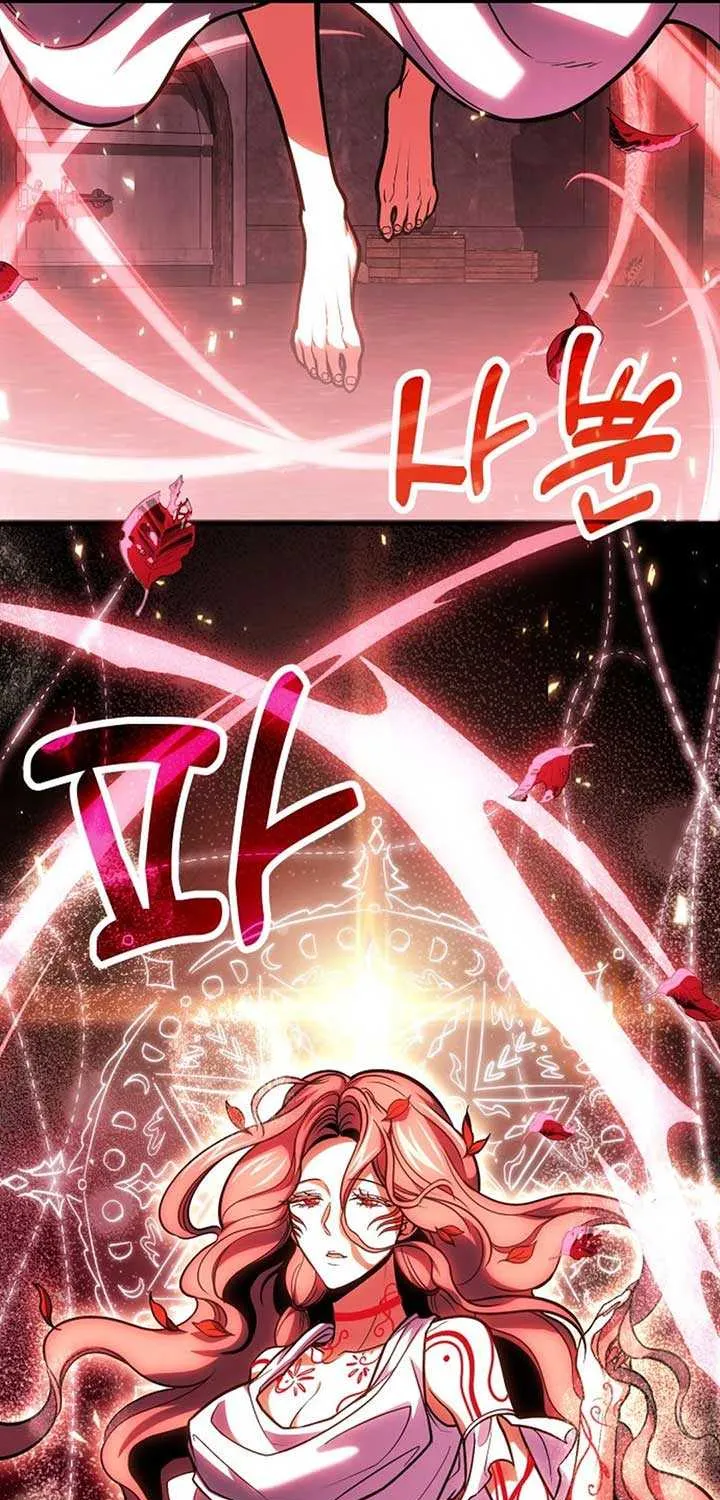 How to Live as an Illegal Healer Chapter 72 page 96 - 