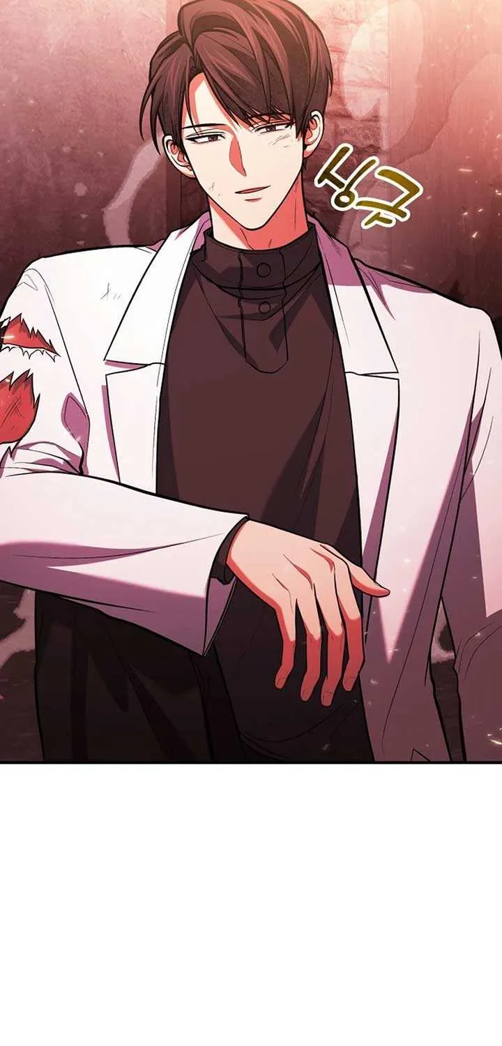 How to Live as an Illegal Healer Chapter 73 page 14 - 