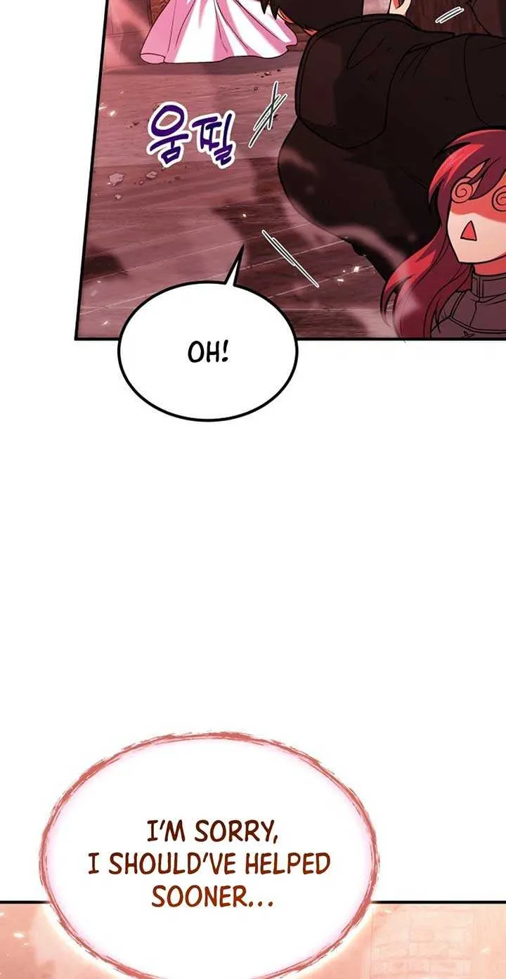 How to Live as an Illegal Healer Chapter 73 page 17 - 