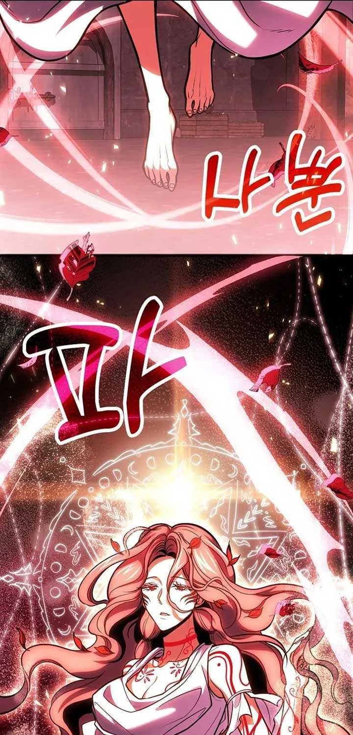 How to Live as an Illegal Healer Chapter 73 page 4 - 