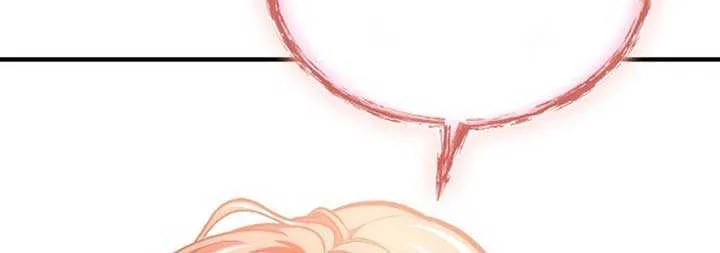 How to Live as an Illegal Healer Chapter 73 page 36 - 