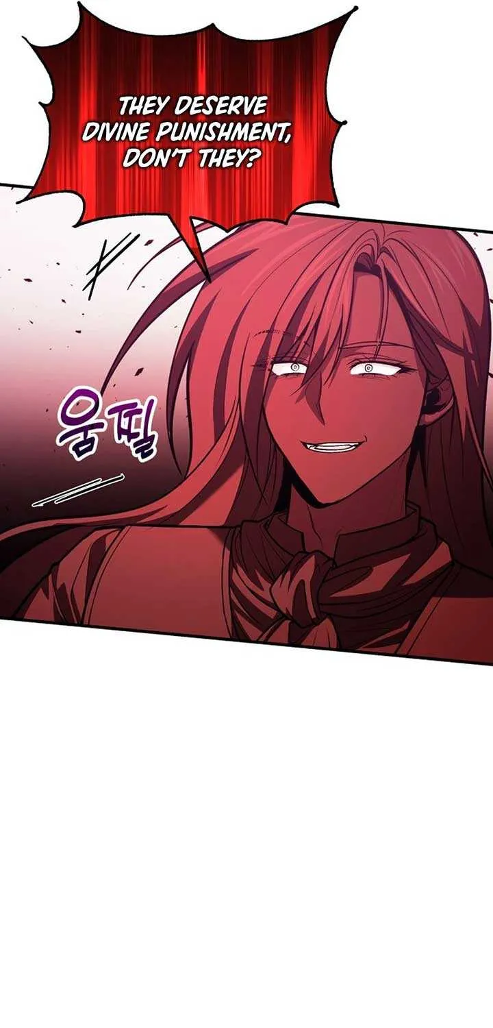 How to Live as an Illegal Healer Chapter 73 page 46 - 