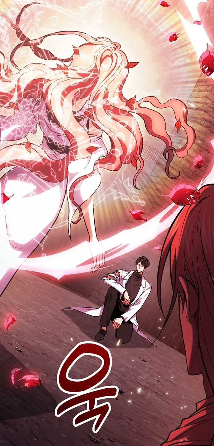 How to Live as an Illegal Healer Chapter 73 page 9 - 