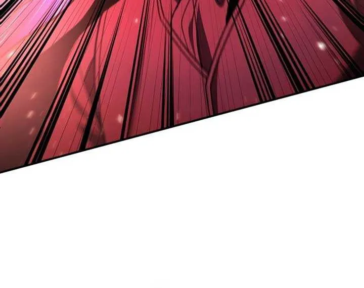 How to Live as an Illegal Healer Chapter 73 page 83 - 
