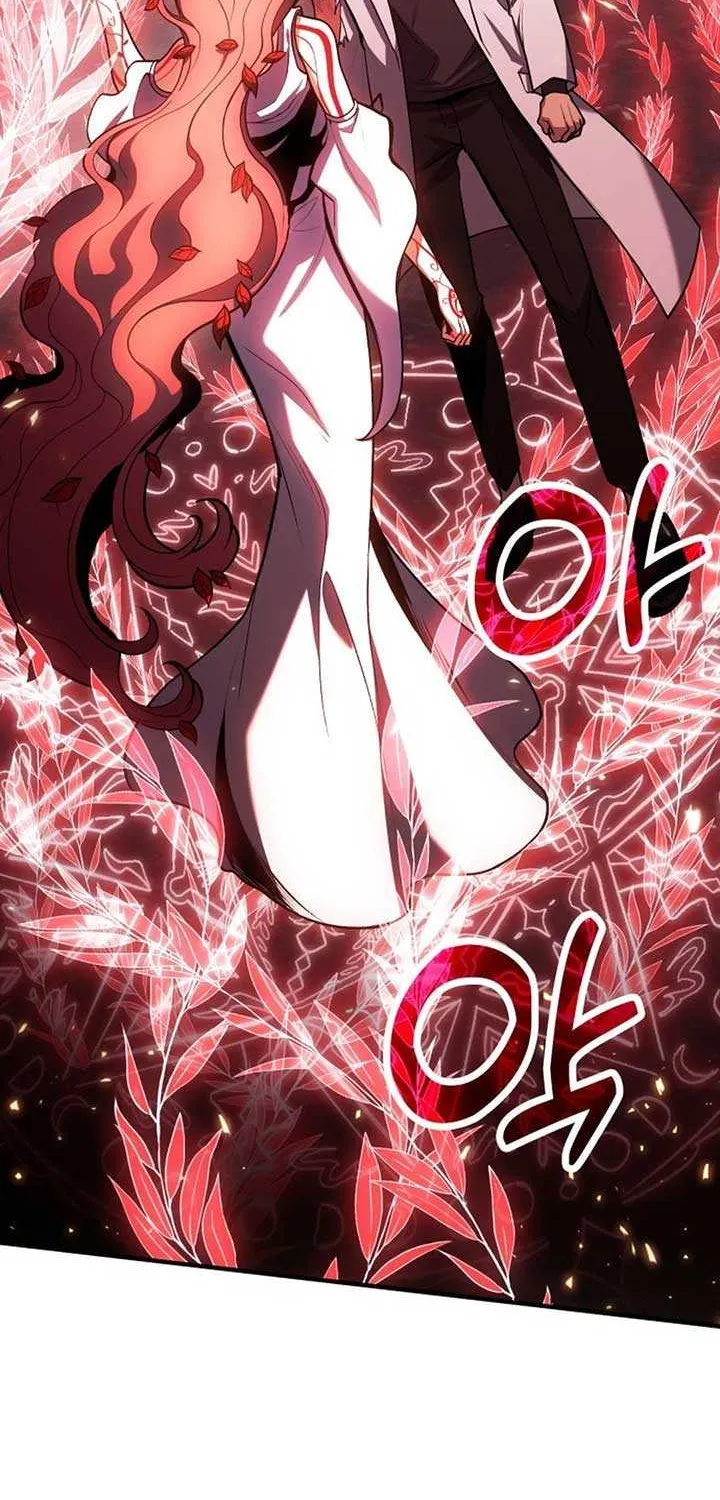 How to Live as an Illegal Healer Chapter 74 page 12 - 