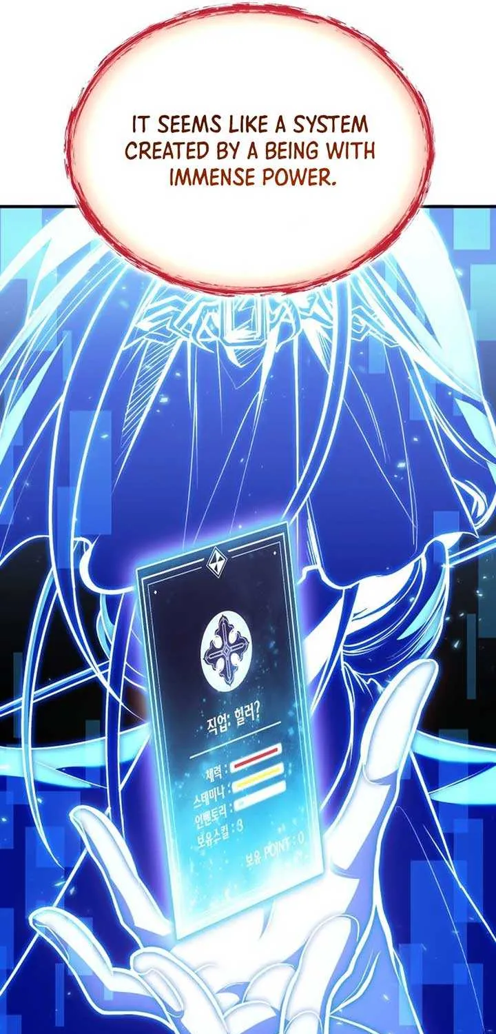 How to Live as an Illegal Healer Chapter 74 page 43 - 