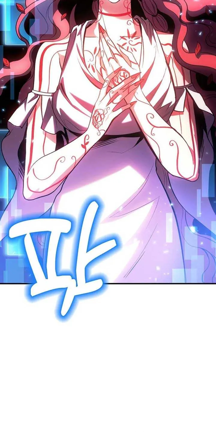 How to Live as an Illegal Healer Chapter 74 page 46 - 