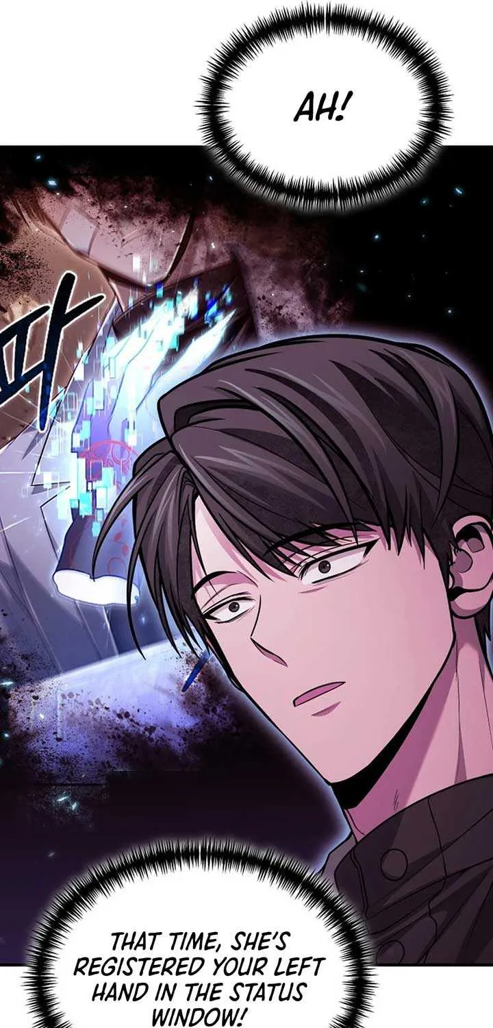 How to Live as an Illegal Healer Chapter 74 page 47 - 