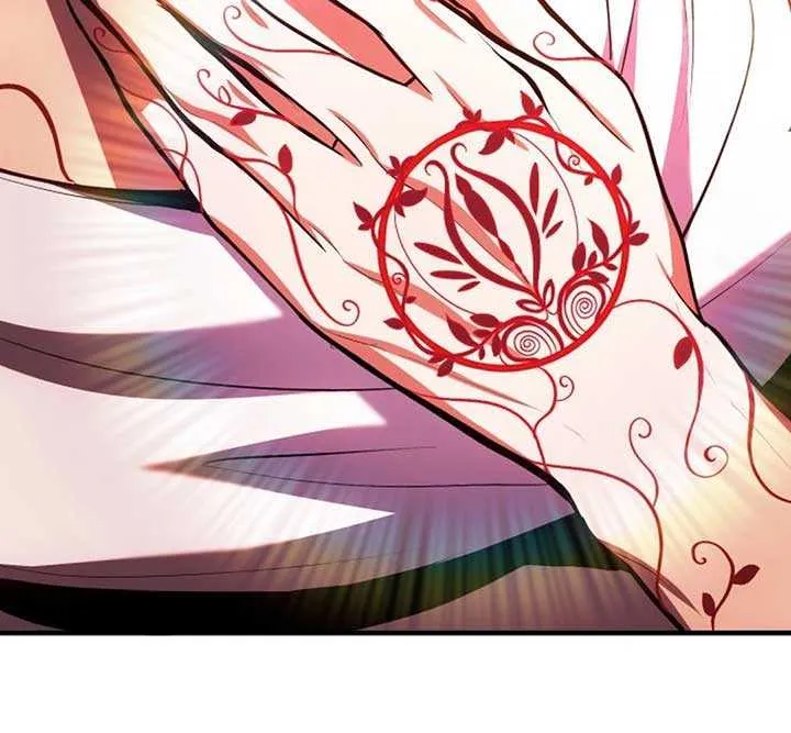 How to Live as an Illegal Healer Chapter 74 page 56 - 