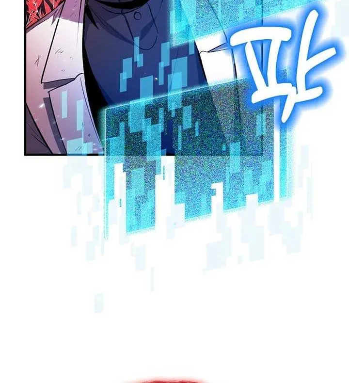How to Live as an Illegal Healer Chapter 74 page 60 - 