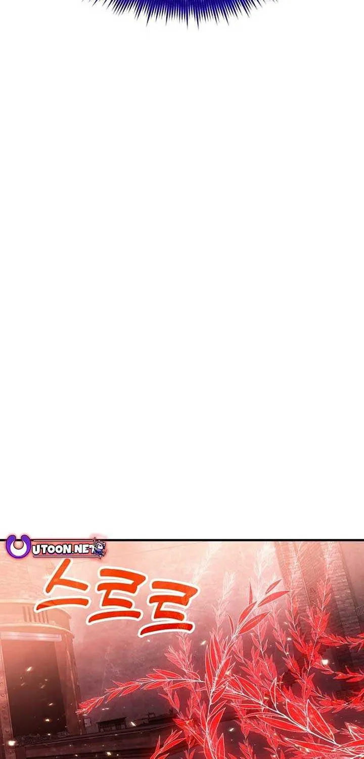 How to Live as an Illegal Healer Chapter 74 page 86 - 