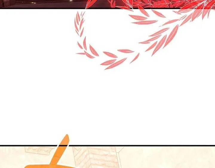 How to Live as an Illegal Healer Chapter 74 page 87 - 