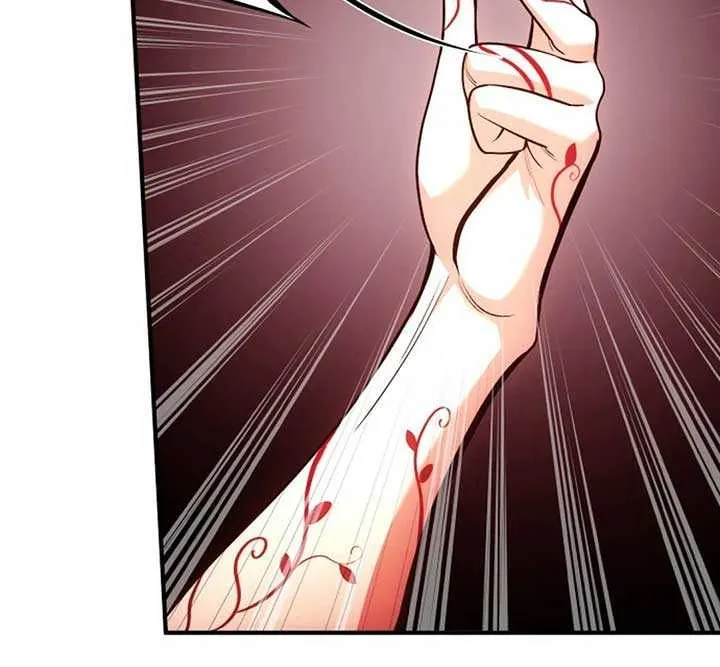 How to Live as an Illegal Healer Chapter 74 page 10 - 