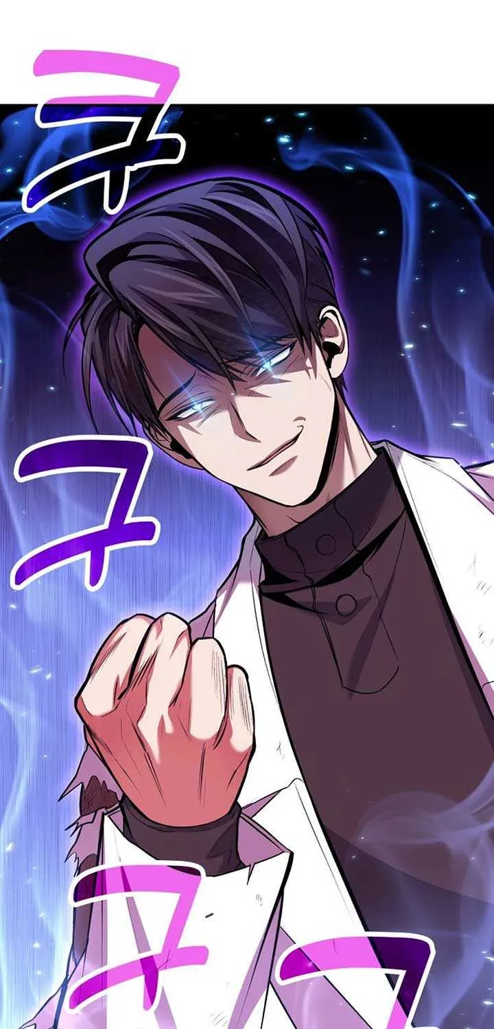 How to Live as an Illegal Healer Chapter 74 page 95 - 