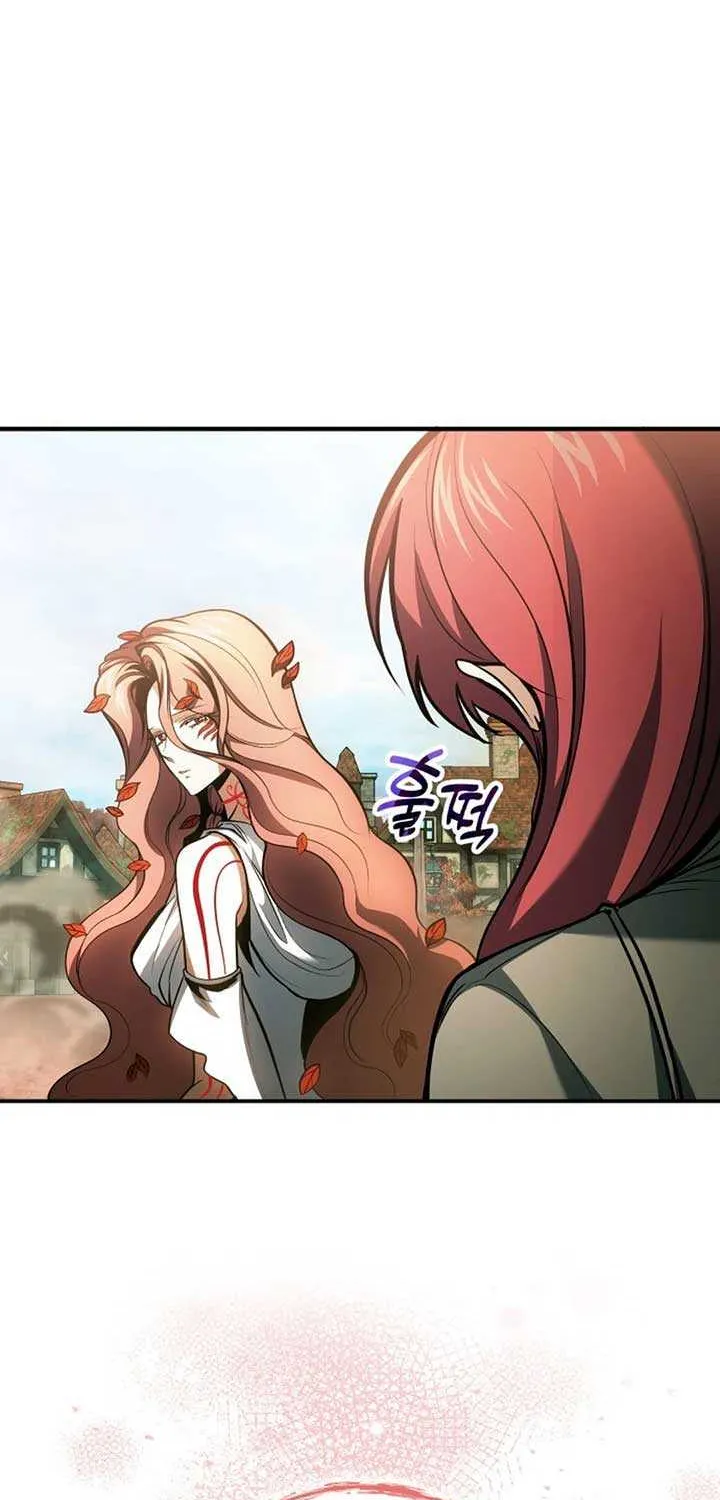 How to Live as an Illegal Healer Chapter 75 page 12 - 