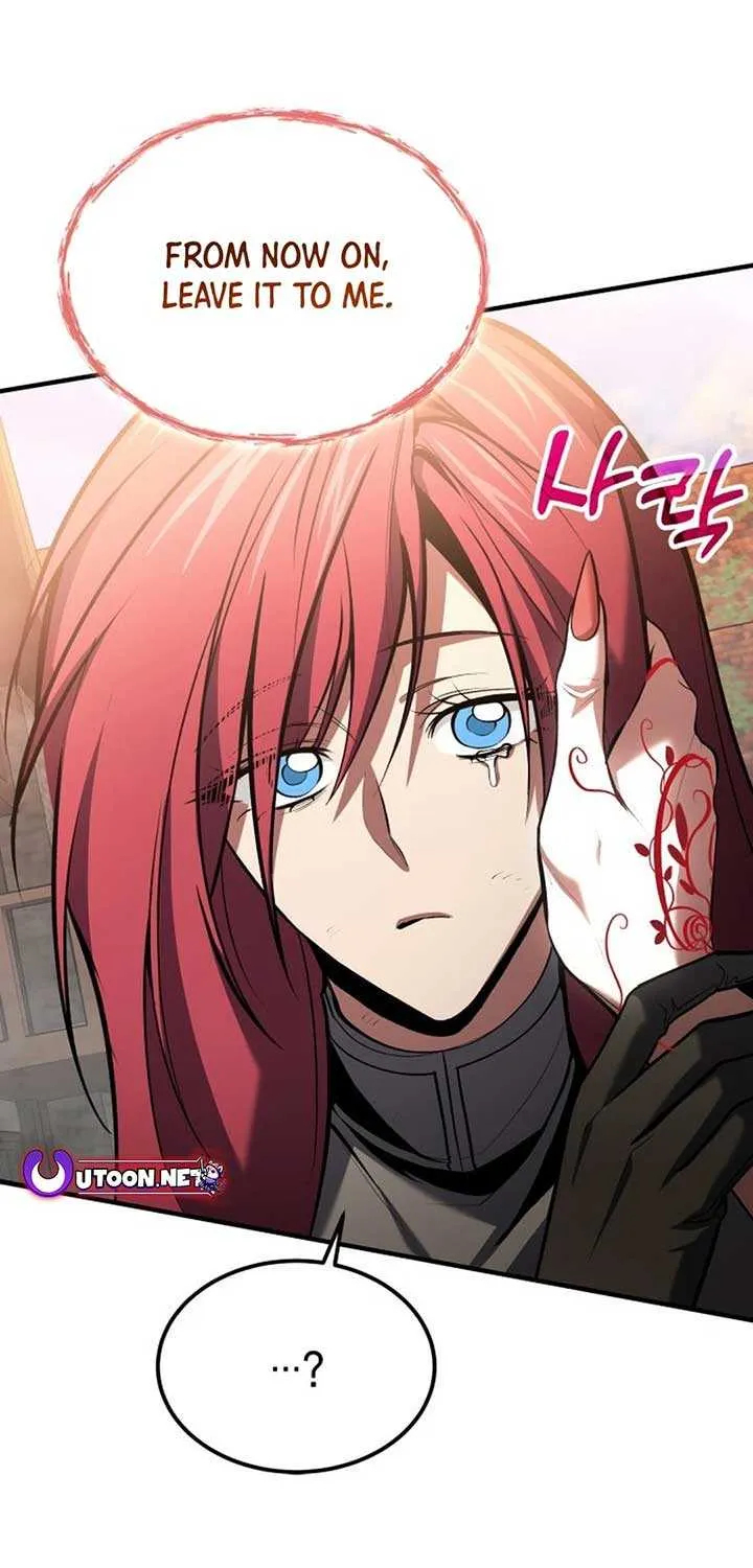 How to Live as an Illegal Healer Chapter 75 page 16 - 