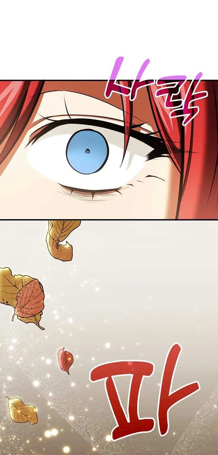 How to Live as an Illegal Healer Chapter 75 page 33 - 