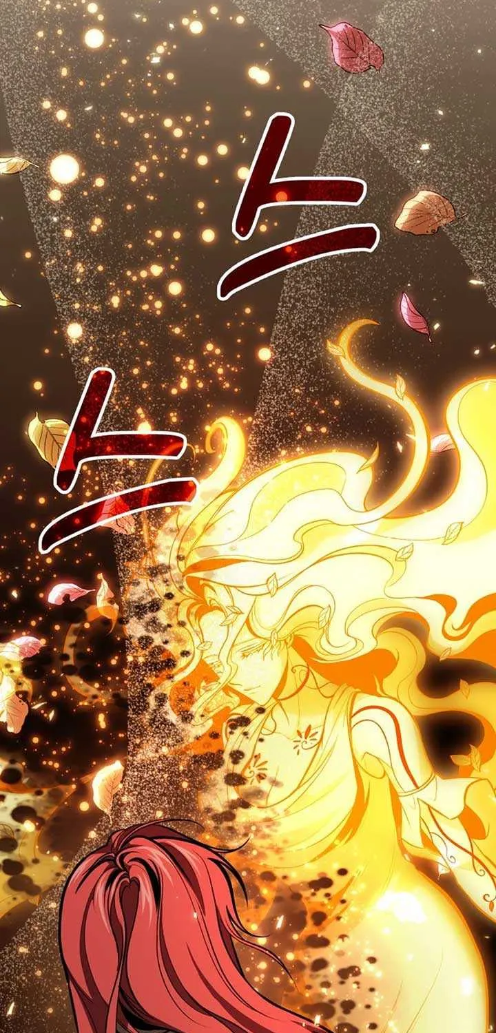 How to Live as an Illegal Healer Chapter 75 page 34 - 