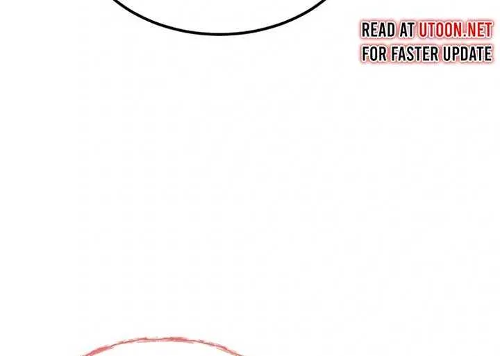 How to Live as an Illegal Healer Chapter 75 page 5 - 