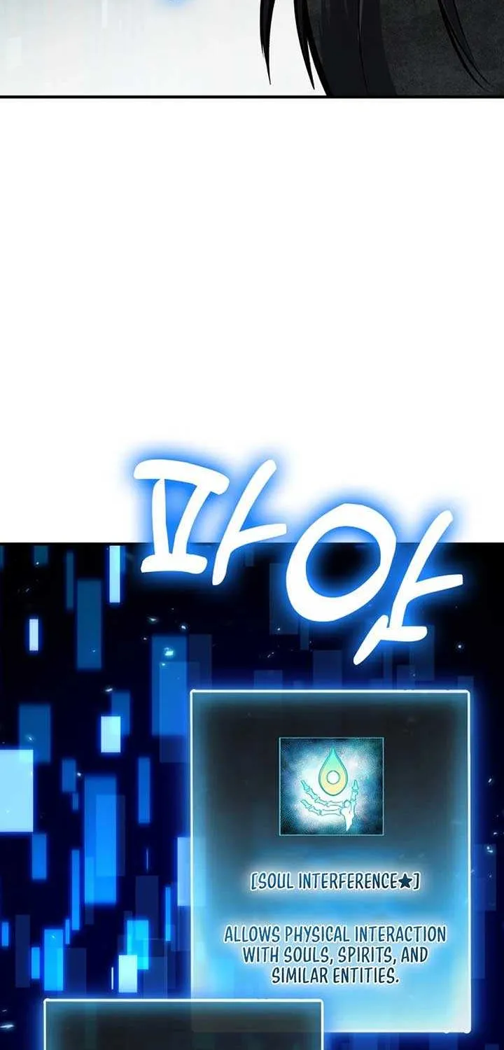 How to Live as an Illegal Healer Chapter 75 page 62 - 