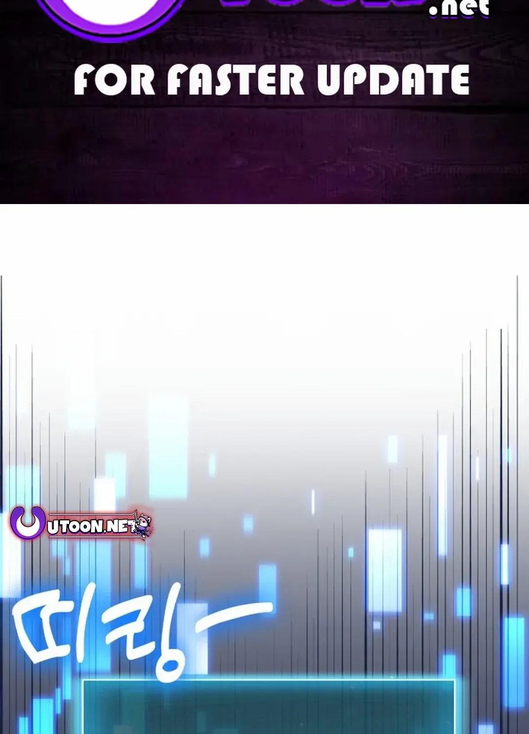 How to Live as an Illegal Healer Chapter 76 page 2 - 