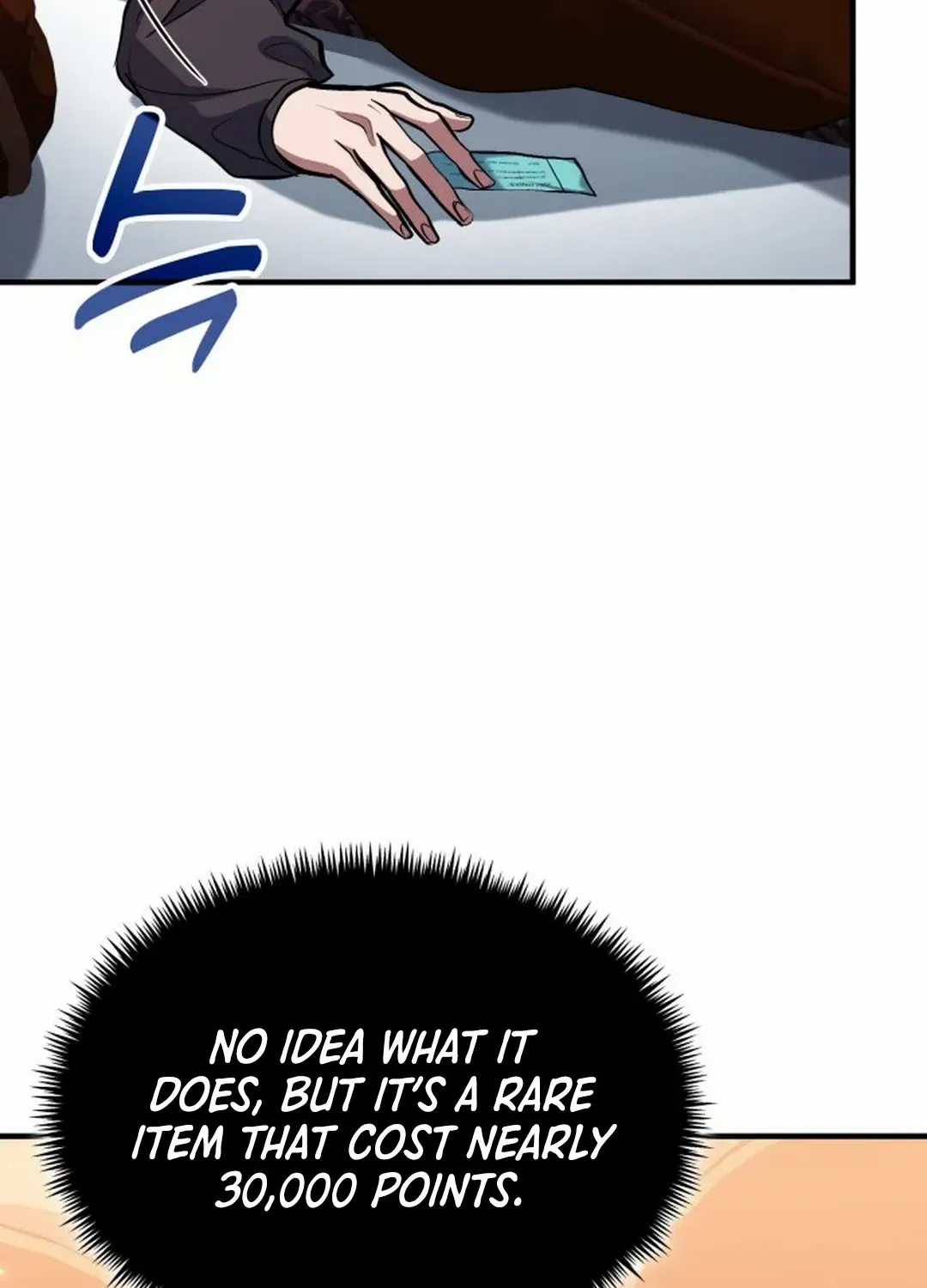 How to Live as an Illegal Healer Chapter 76 page 109 - 