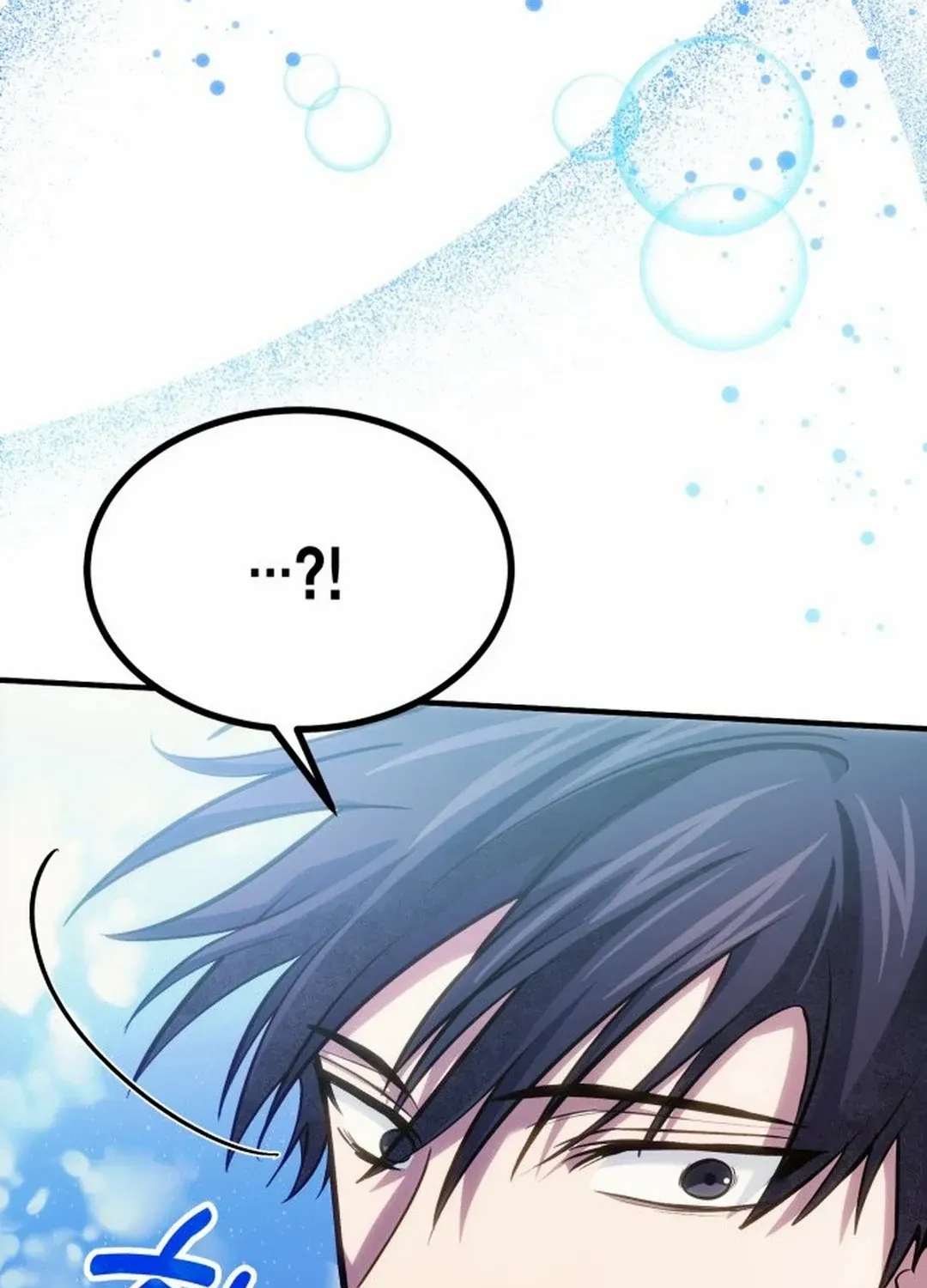 How to Live as an Illegal Healer Chapter 76 page 125 - 