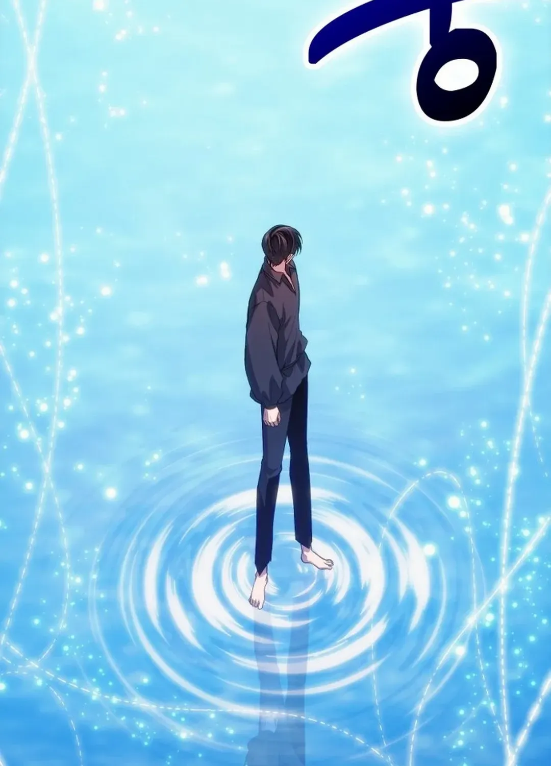 How to Live as an Illegal Healer Chapter 76 page 128 - 