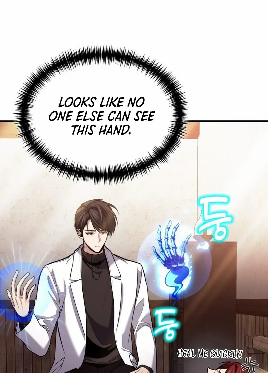 How to Live as an Illegal Healer Chapter 76 page 15 - 