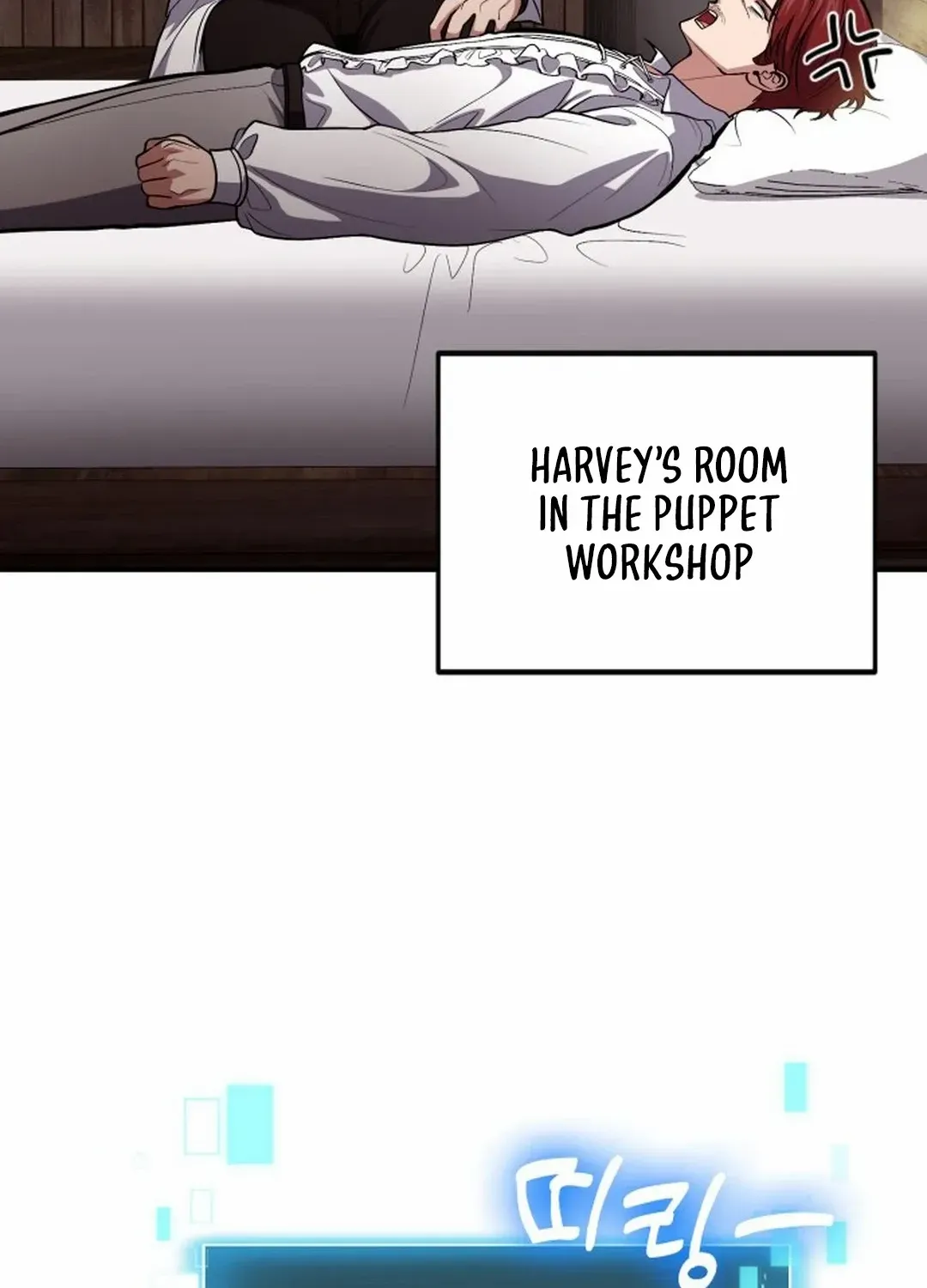 How to Live as an Illegal Healer Chapter 76 page 16 - 