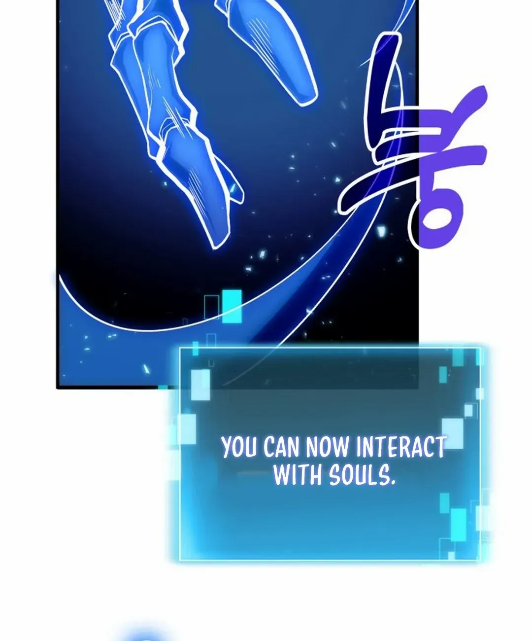 How to Live as an Illegal Healer Chapter 76 page 18 - 