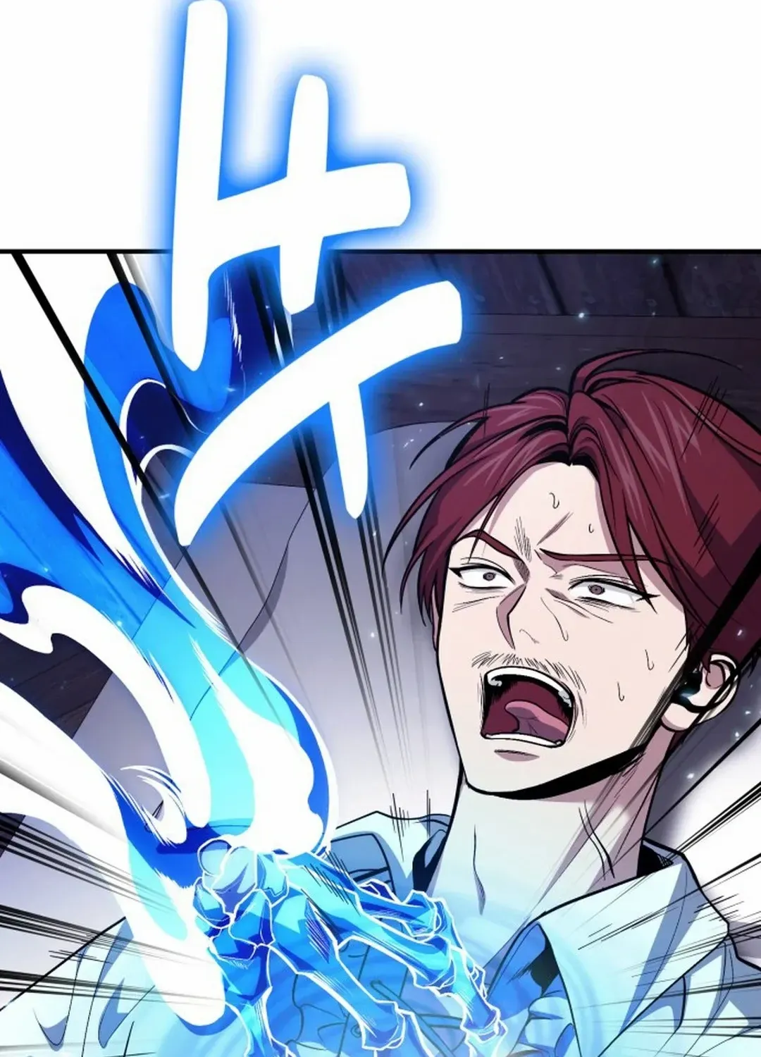 How to Live as an Illegal Healer Chapter 76 page 19 - 