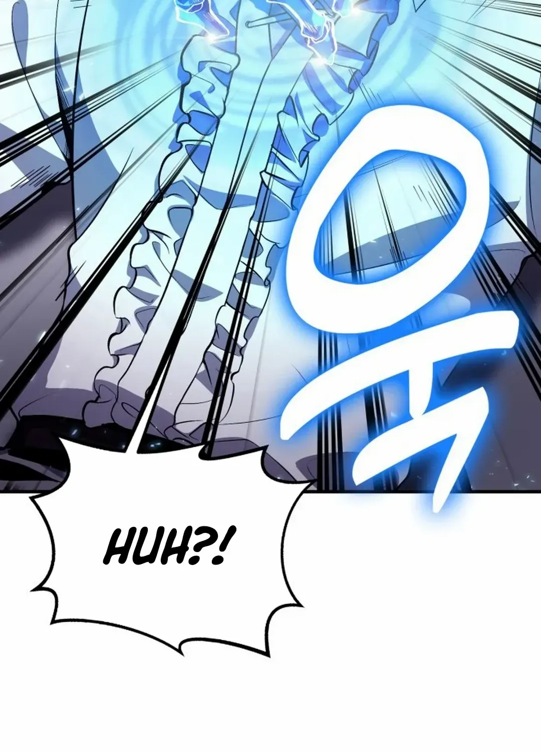 How to Live as an Illegal Healer Chapter 76 page 20 - 