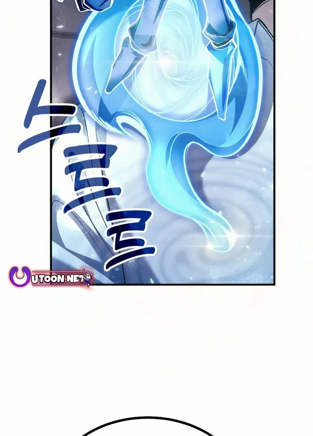 How to Live as an Illegal Healer Chapter 76 page 22 - 