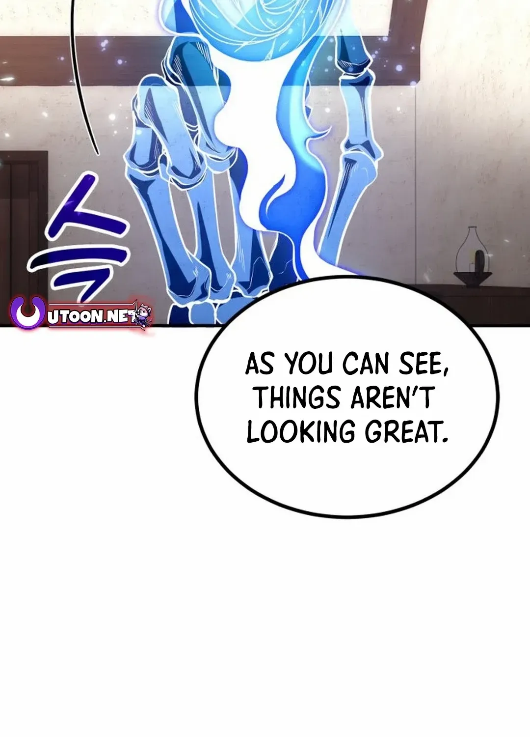 How to Live as an Illegal Healer Chapter 76 page 29 - 