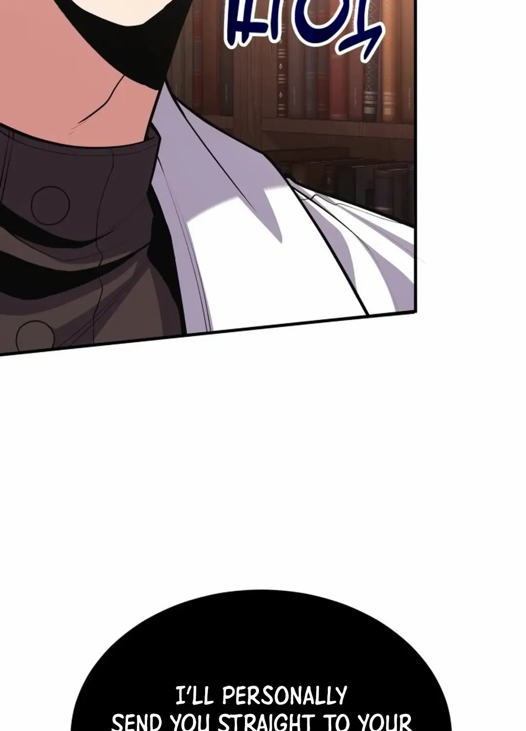 How to Live as an Illegal Healer Chapter 76 page 49 - 