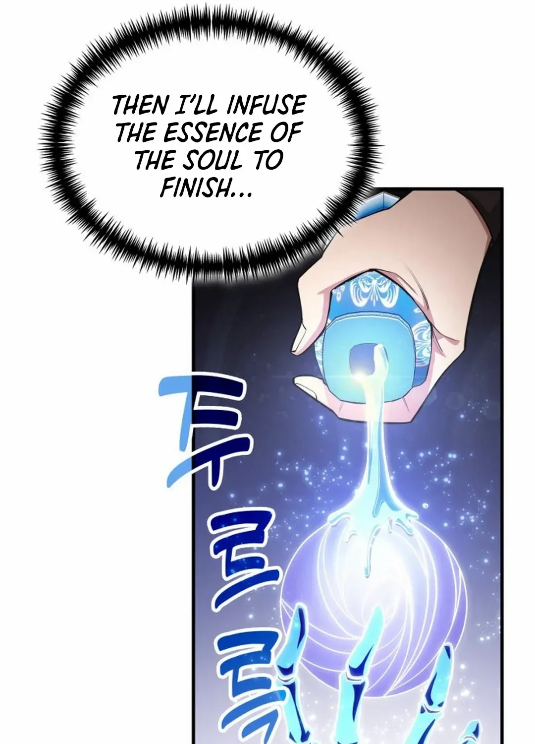 How to Live as an Illegal Healer Chapter 76 page 58 - 