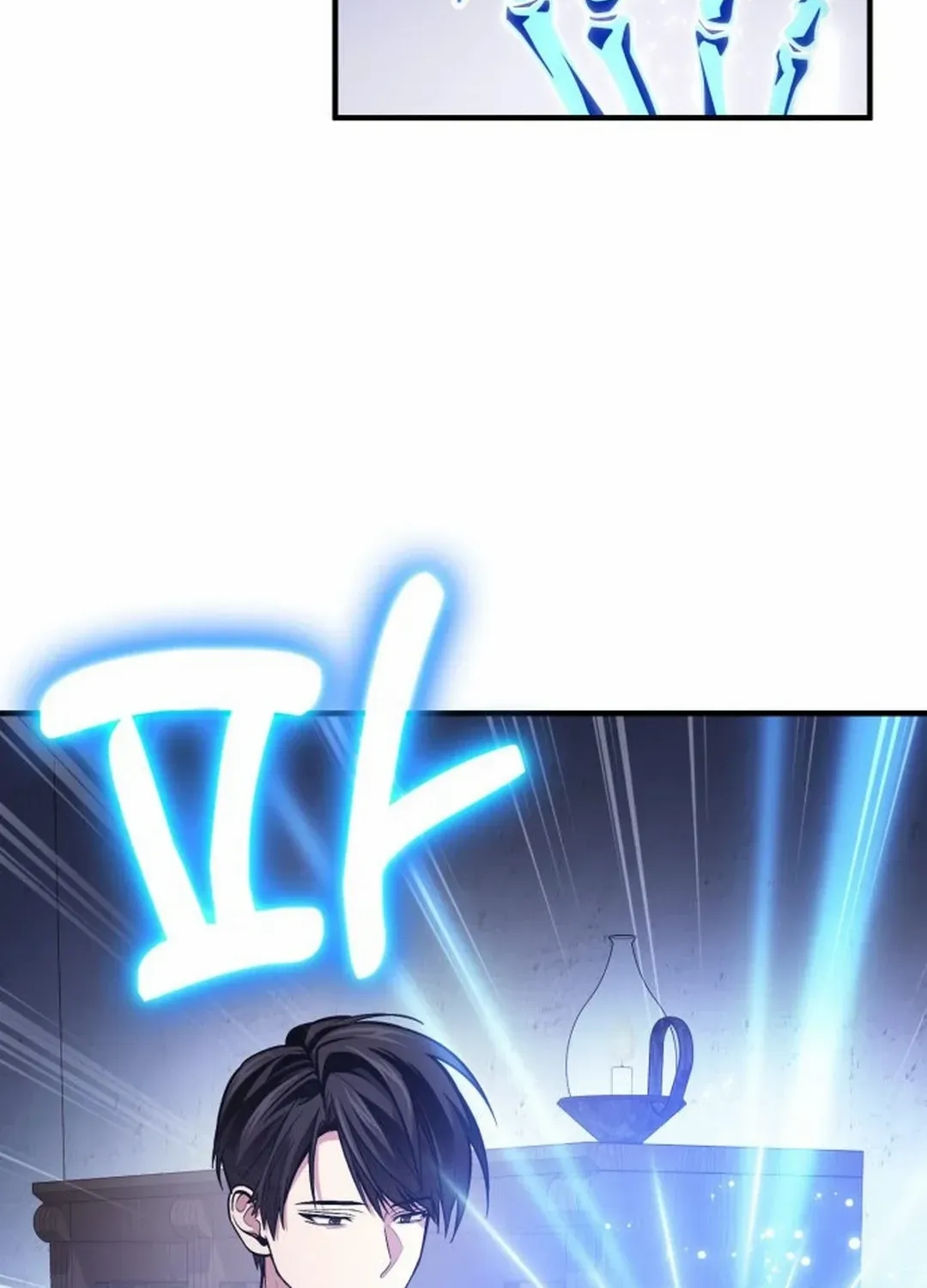 How to Live as an Illegal Healer Chapter 76 page 59 - 