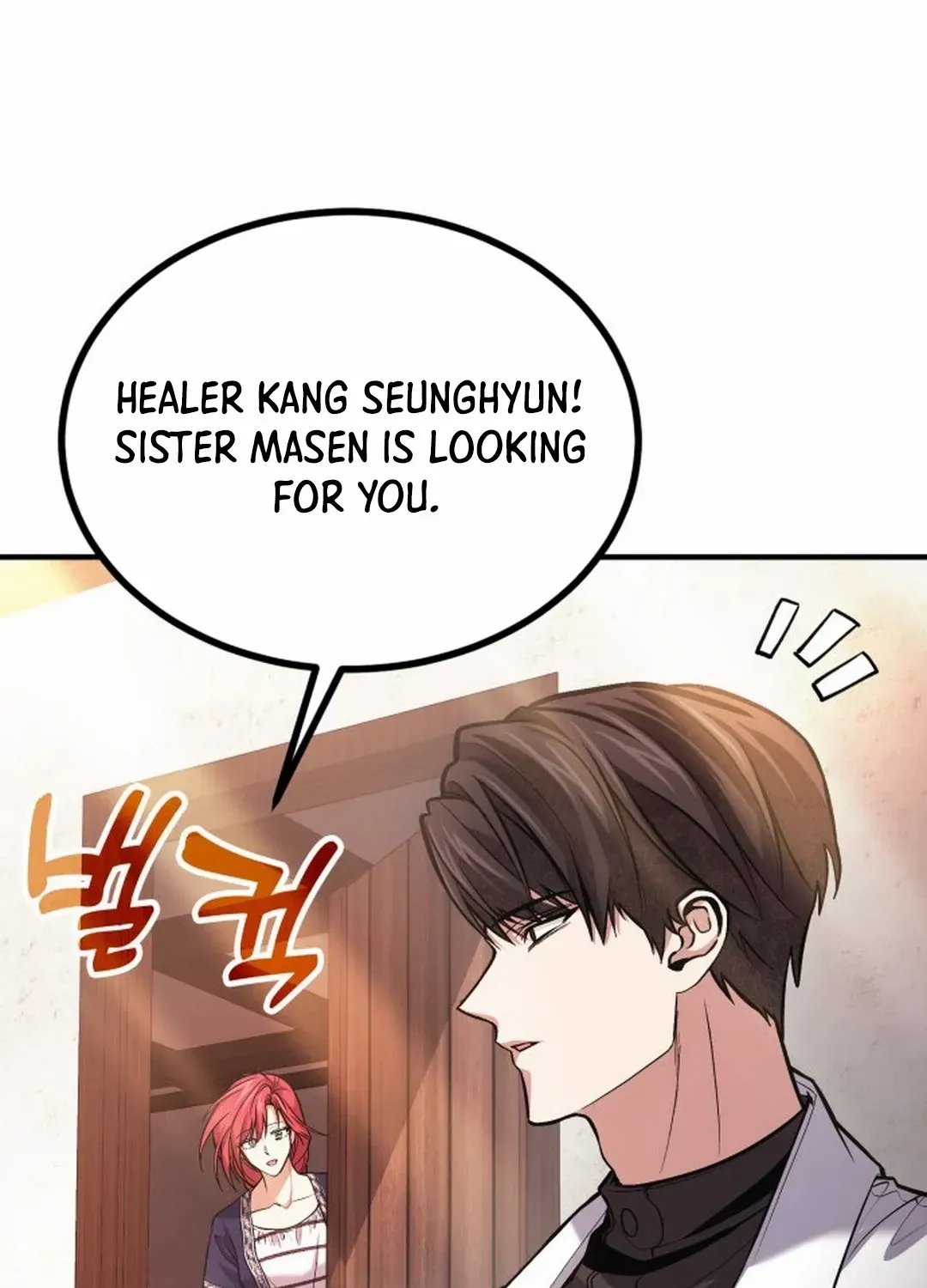 How to Live as an Illegal Healer Chapter 76 page 65 - 