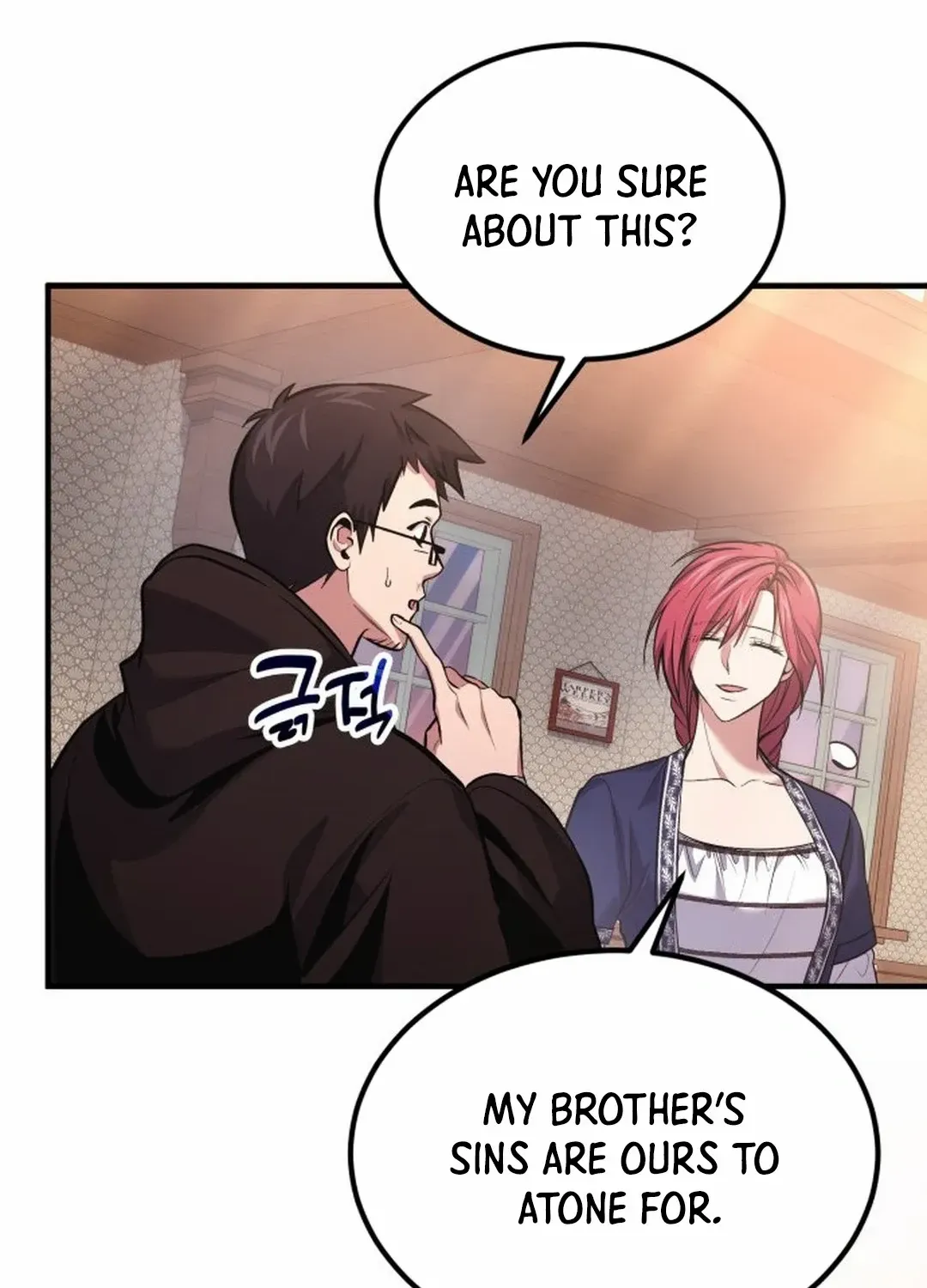 How to Live as an Illegal Healer Chapter 76 page 84 - 