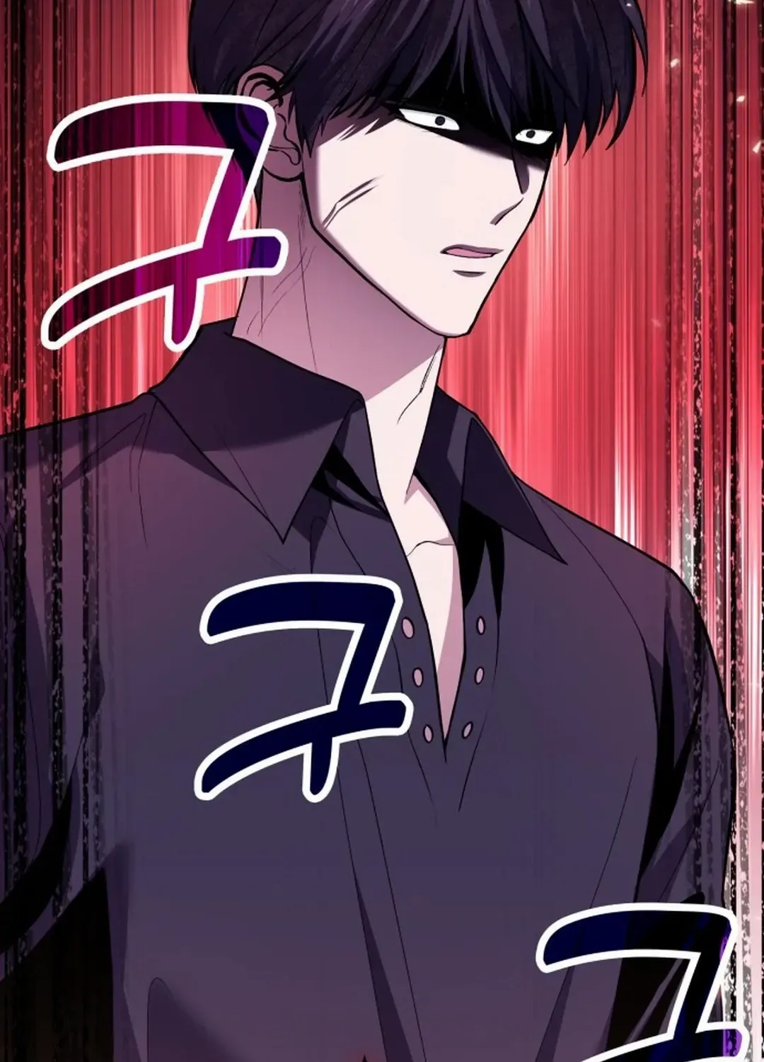 How to Live as an Illegal Healer Chapter 77 page 11 - 