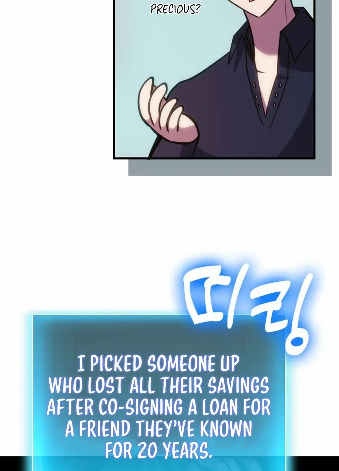 How to Live as an Illegal Healer Chapter 77 page 104 - 