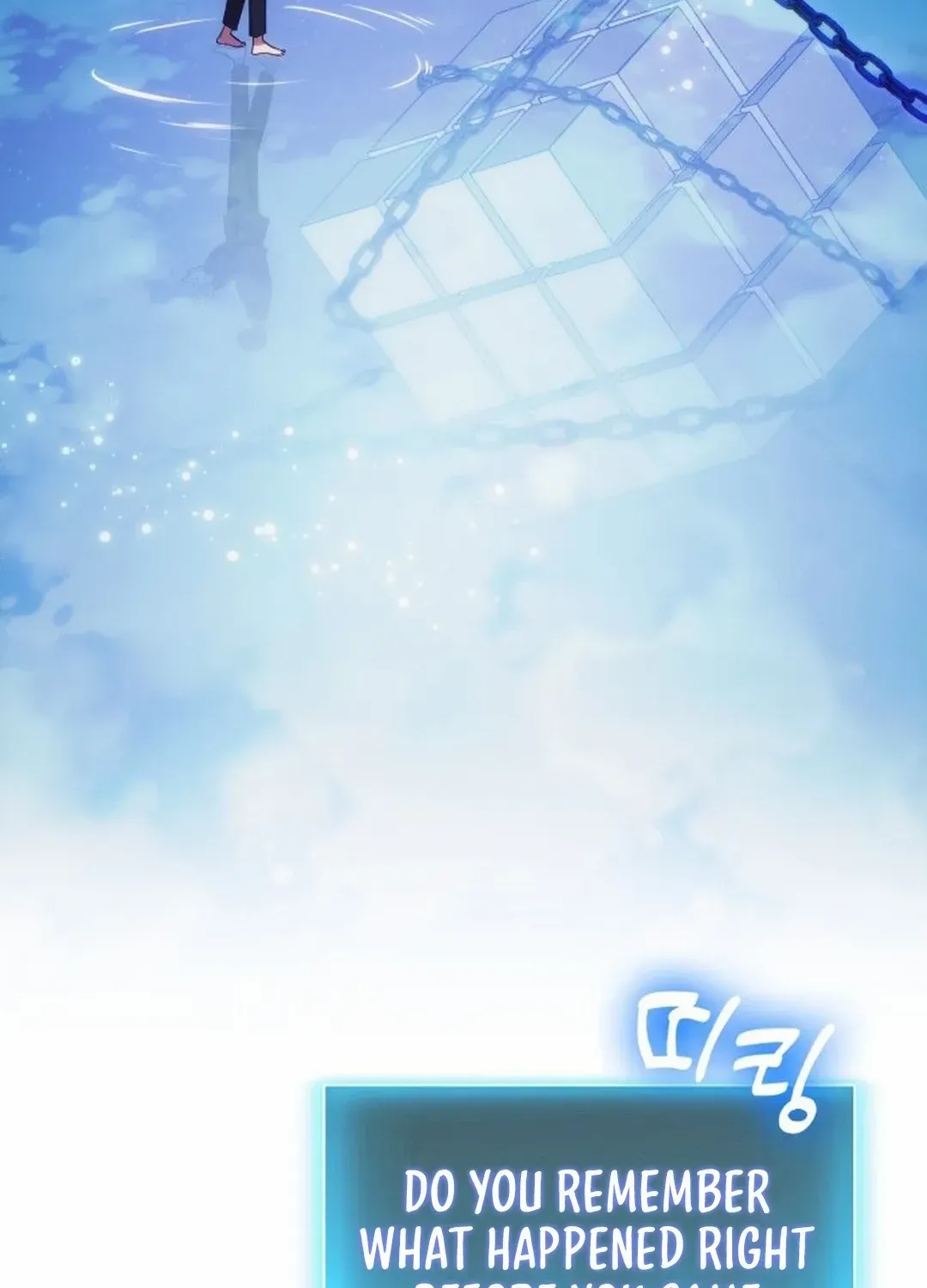 How to Live as an Illegal Healer Chapter 77 page 115 - 