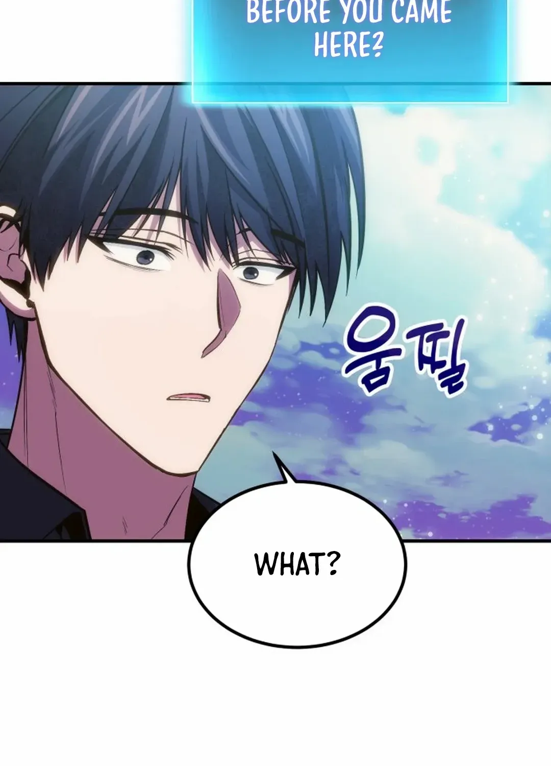 How to Live as an Illegal Healer Chapter 77 page 116 - 
