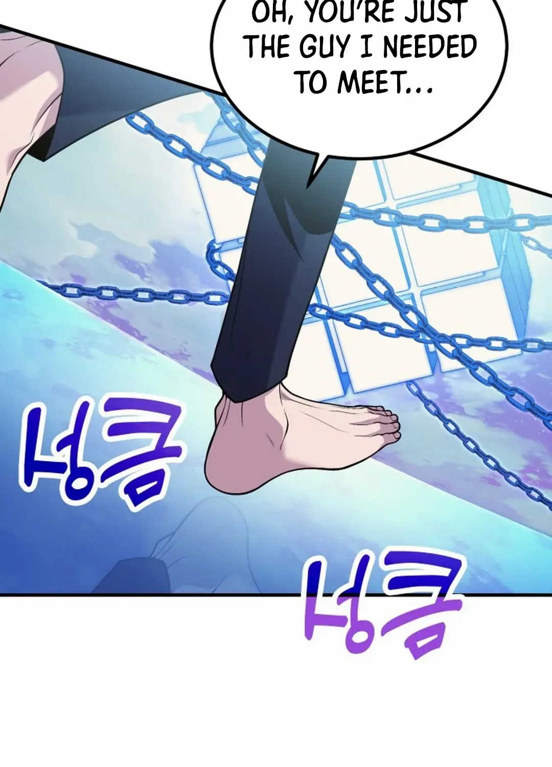 How to Live as an Illegal Healer Chapter 77 page 13 - 